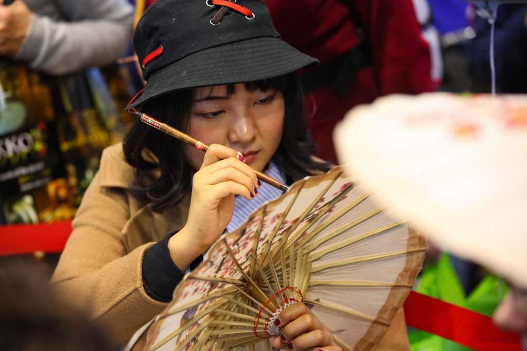 ITB Berlin 2019 - Taiwan
