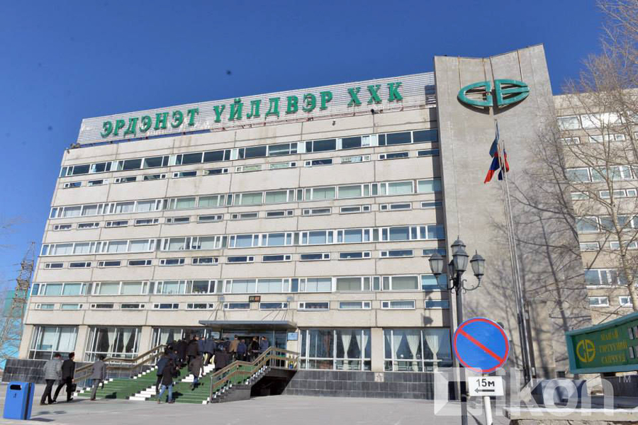 Economy History of Democratic  Mongolia: From Liberalism to Populism