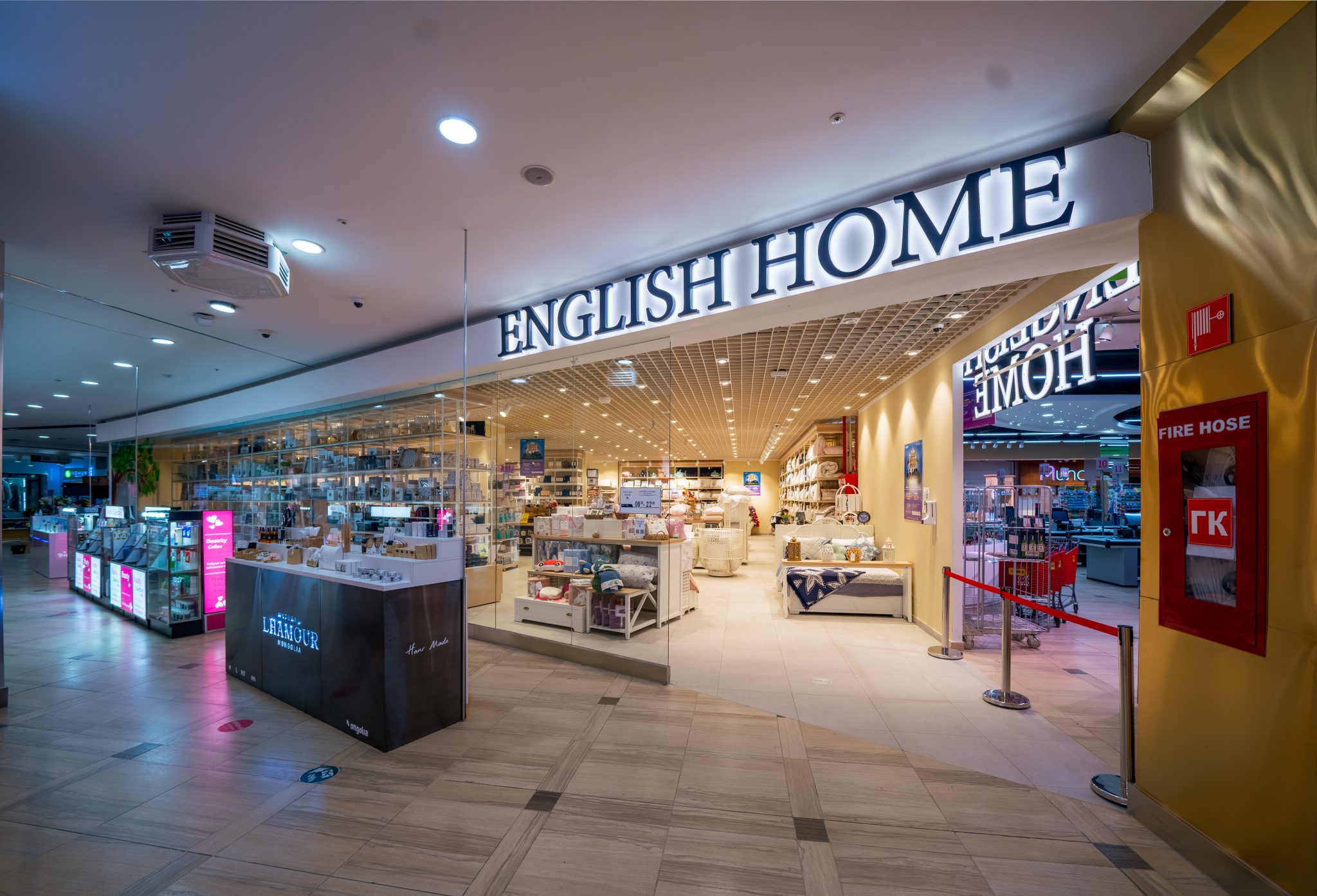 Halil Erin: I think Mongolian customers are happy with our products