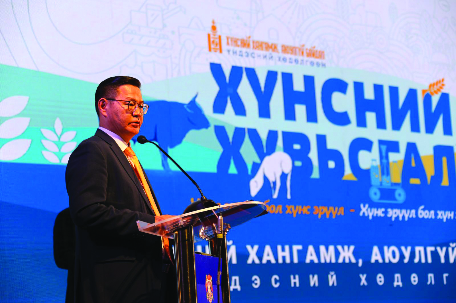 Ч.Даваабаяр: Монгол Улсын Ерөнхийлөгч У.Хүрэлсүх “Хүнсний хувьсгал”-ыг санаачилснаараа түүхэнд үлдэнэ