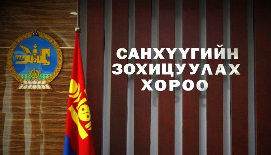 Компанийн засаглалын үнэлгээ 77.8 хувьтай гарлаа
