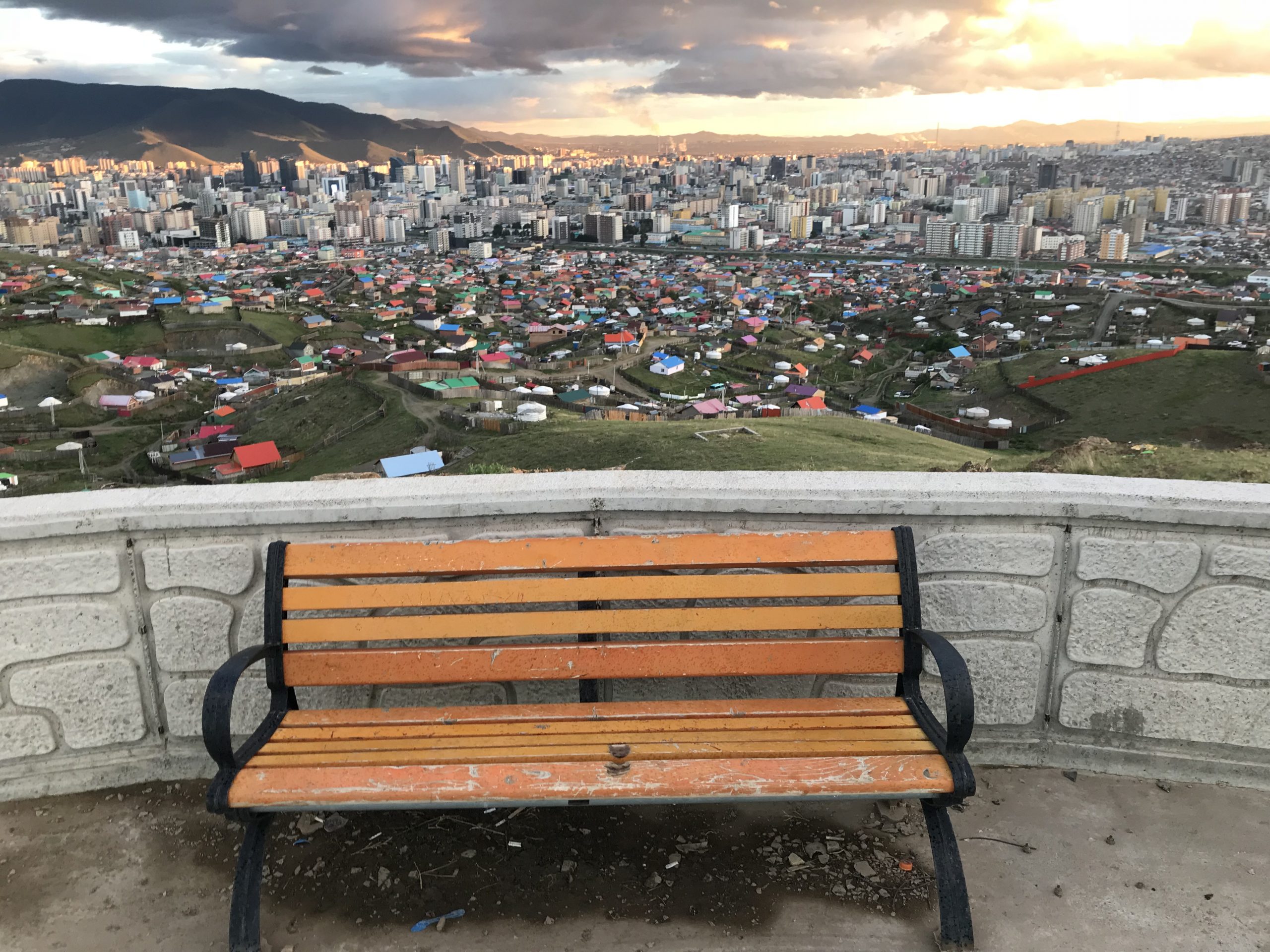 Амьдрах орчноо хамтдаа сайжруулцгаая