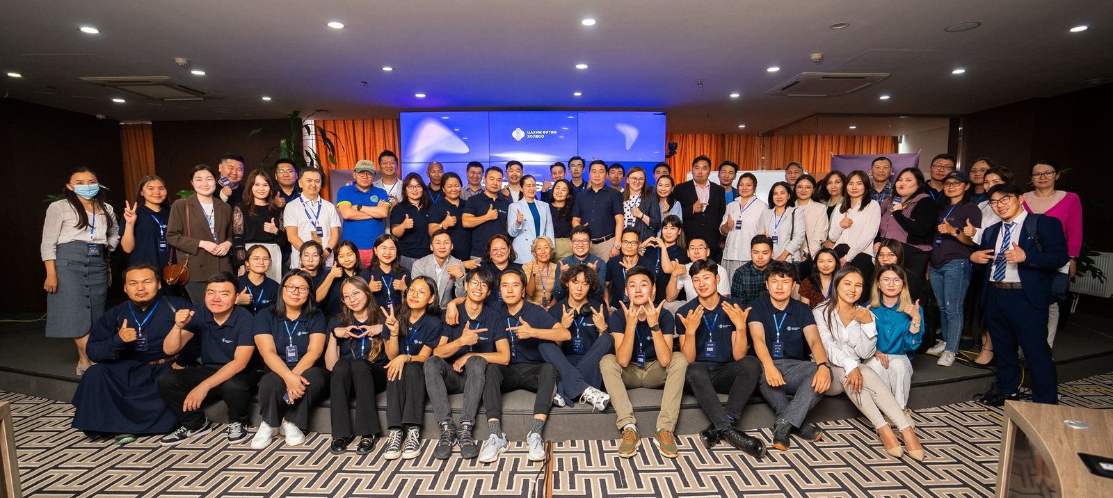 “Mongolian diaspora tech summit” технологийн чуулган боллоо