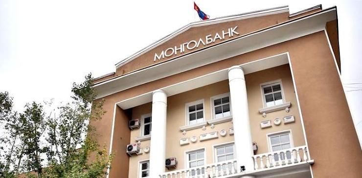 Монгол Улс Apple pay, Google pay-тэй зэрэгцэхүйц төлбөр тооцооны систем нэвтрүүлнэ