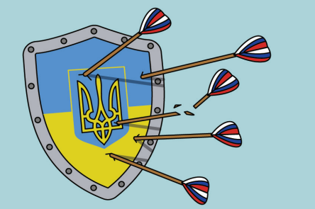 Украины сөрөх боломж