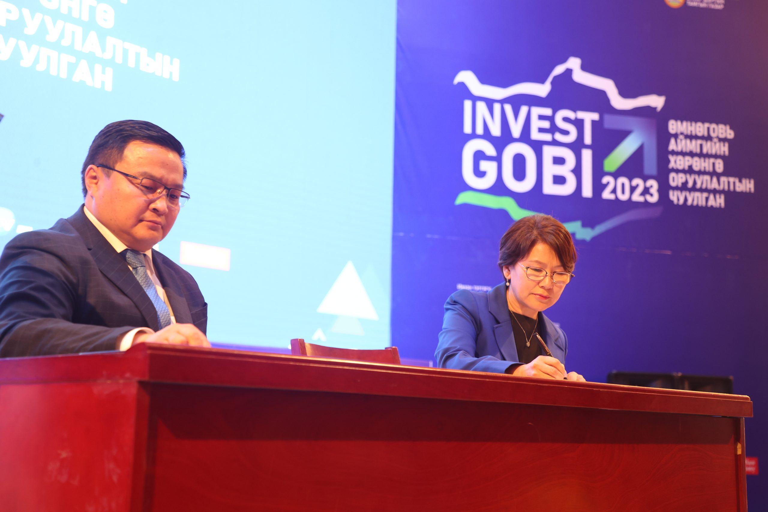 “Mongolian Economy” сэтгүүл Өмнөговь аймгийн ЗДТГ-тай хамтран ажиллах санамж бичиг байгууллаа