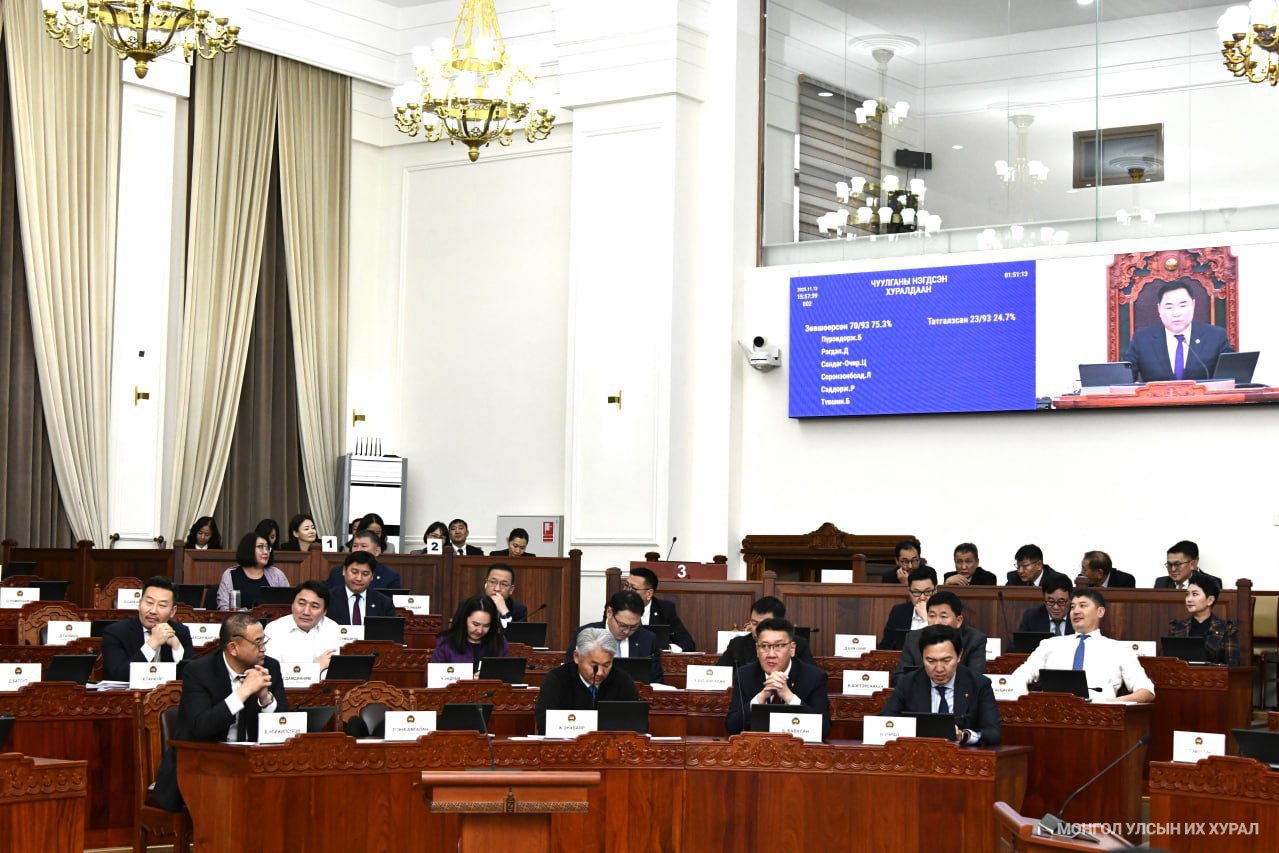 Зарлага, алдагдалтай 2026 оны төсөв батлагдав
