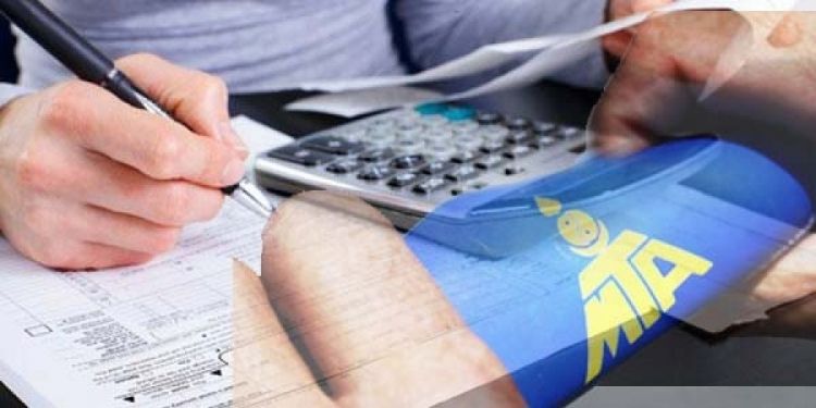 Татварын хуулийн реформын эргэн тойронд