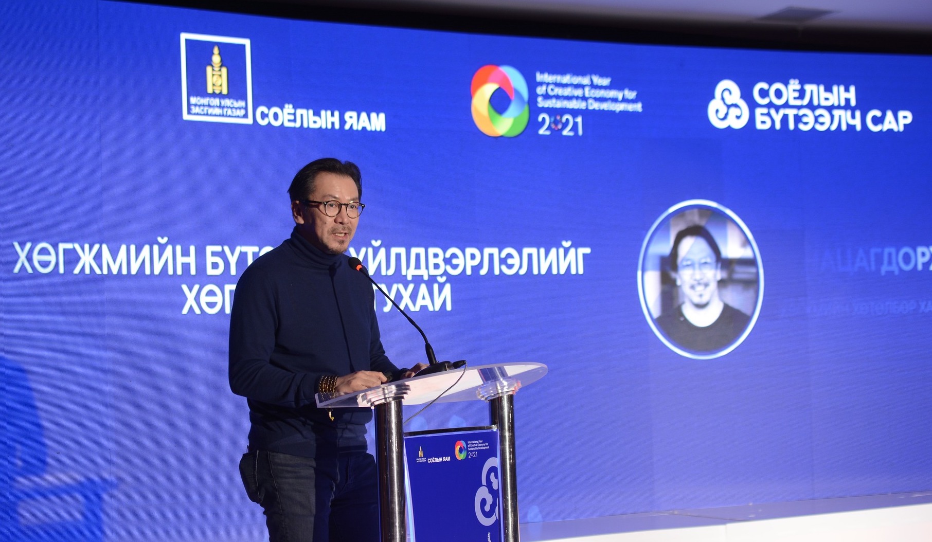 Ц.Нацагдорж: Экосистем бүрдвэл дуу хөгжмийн салбар луу хөрөнгө оруулалт чиглэнэ